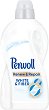 Течен перилен препарат за бяло пране - Perwoll Renew & Repair - Разфасовка от 0.9 l и 1.8 l - 