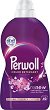 Универсален течен перилен препарат с флорален аромат - Perwoll Renew & Blossom - Разфасовки от 0.9 ÷ 4.05 l - 