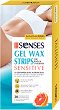 Nature of Agiva Senses Gel Wax Strips - Депилиращи гел ленти за бикини зона с грейпфрут и бамбук от серията Senses - 