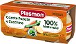 Plasmon - Пюре от моркови с картофи и тиквички - Опаковка от 2 х 80 g за бебета над 4 месеца - 