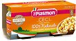 Plasmon - Пюре от тиква с нахут - Опаковка от 2 х 80 g за бебета над 8 месеца - 
