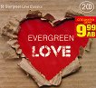 Evergreen Love - 