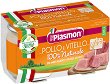 Plasmon - Пюре от телешко и свинско месо - Опаковка от 2 x 80 g за бебета над 6 месеца - 