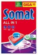 Таблетки за съдомиялна - Somat All in 1 - 