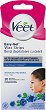 Veet Easy-Gel Wax Strips Sensitive Skin Face - Епилиращи ленти за лице за чувствителна кожа в опаковка от 20 броя - 