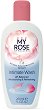 My Rose Intimate Wash - Интимен гел с екстракт от българска роза - 