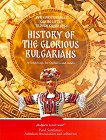 History of the Glorious Bulgarians - 