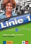 Linie - ниво 1 (A2): DVD с видео уроци по немски език - помагало
