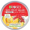 Nature of Agiva Roses Fruit Salad Nourishing Sugar Scrub - Захарен скраб за лице и тяло с диня, пъпеш и мед - 