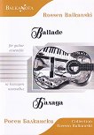 Балада за китарен ансамбъл Ballade for guitar ensamble - книга