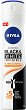 Nivea Black & White Ultimate Impact Anti-Perspirant - Дамски дезодорант против изпотяване от серията Black & White - дезодорант