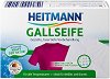Сапун за премахване на петна - Heitmann Gell Soap - Опаковка от 100 g - 