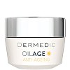 Dermedic Oilage Anti-Ageing Day Cream - Крем за лице против бръчки от серията Oilage - 