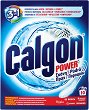 Препарат срещу натрупване на котлен камък Calgon 3 in 1 Power - 0.5 ÷ 1 kg - продукт