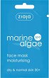 Ziaja Marine Algae Face Mask - Успокояваща гел маска за лице от серията "Marine Algae" - 