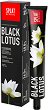 Splat Special Black Lotus Toothpaste - Избелваща паста за зъби с бамбуков въглен от серията Special - 