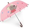 Детски чадър Sterntaler - От серията Mabel - 