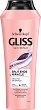 Gliss Split Ends Miracle Shampoo - Шампоан за увредена коса с цъфтящи краища - 