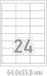 Бели правоъгълни етикети за принтиране Tanex - 2400 самозалепващи етикета с размери 64.6 x 33.8 mm  - 
