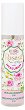 Victoria Beauty Roses & Hyaluron Micellar Rosewater 2 in 1 - Мицеларна розова вода от серията Roses & Hyaluron - 