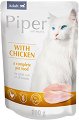    Piper Adult - 100 g,  ,    - 