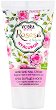 Victoria Beauty Roses & Hyaluron Hand And Nail Cream - Крем за ръце и нокти от серията Roses & Hyaluron - 