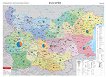 Стенна карта на България: Стопанство - карта