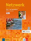 Netzwerk -  B1.1:     + DVD  2 CD - Stefanie Dengler, Paul Rusch, Helen Schmitz, Tanja Mayr-Sieber - 