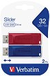 USB 2.0 флаш памет 32 GB - Slider - Комплект от 2 броя - 