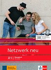 Netzwerk neu - ниво A1: Учебна тетрадка по немски език + онлайн материали - учебна тетрадка