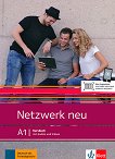 Netzwerk neu - ниво A1: Учебник по немски език + онлайн материали - 
