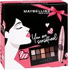 Подаръчен комплект Maybelline You are Sensational - 