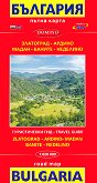 Златоград, Ардино, Мадан, Баните, Неделино: Пътна карта и туристически гид : Zlatograd, Ardino, Madan, Banite, Nedelino: Road Map and Travel Guide - 1:620 000 - 