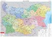 Стенна карта: Промишленост на България - М 1:360 000 - 
