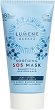 Lumene Herkka Soothing SOS Mask -  SOS    - 