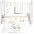 Бебешки спален комплект 3 части Kikka Boo Joyful Mice - За легла 60 x 120 cm и 70 x 140 cm, от серията Joyful Mice - 