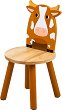 Детско дървено столче с облегалка - Кравичка - От серията "Tidlo" - 