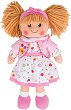Парцалена кукла Кели - Bigjigs Toys - С височина 34 cm - играчка