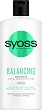 Syoss Balancing Conditioner - 