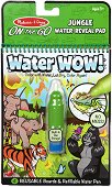 Книжка за оцветяване с вода - Джунгла - детска книга