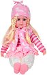 Кукла Мелиса - Интерактивна пееща и говореща играчка - 