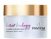 Pantene Hair Biology Cleanse & Reconstruct Intensive Repair Mask - Интензивна възстановяваща маска за увредена коса от серията Hair Biology - 