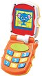 Телефон със звукови и светлинни ефекти - Детска интерактивна играчка - 