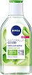 Nivea Naturally Good Organic Aloe Vera Micellar Water - Мицеларна вода с био алое вера - 
