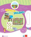 Моите приказни пътечки: Да играем заедно! Комплект настолни игри за 4. подготвителна група на детската градина - учебна тетрадка