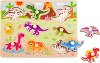 Динозаври - Детски дървен пъзел от 9 части с пинчета - 