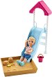 На детската площадка - Комплект за игра с кукла от серията "Barbie Skipper Babysitter" - 