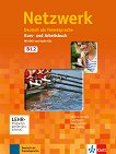 Netzwerk -  B1.2:     + DVD  2 CD - 