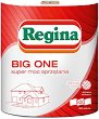 Двупластова кухненска хартия Regina Big One - 