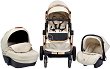 Бебешка количка 3 в 1 Moni Polly - С кош за новородено, лятна седалка, кош за кола, чанта и аксесоари  - 